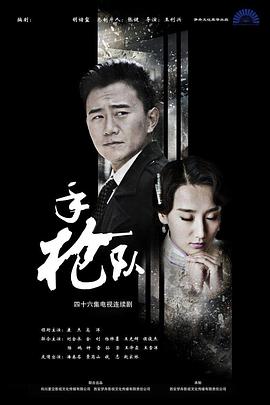 汤姆戴利